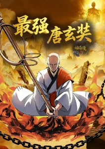日番《海边的面包店》封面