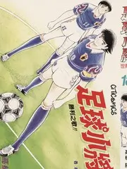 综艺《旧物新生》封面